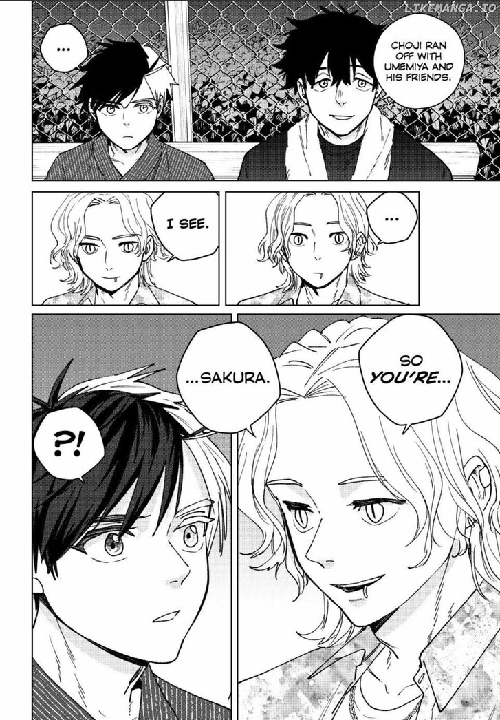 Wind Breaker, Chapter 179 image 20